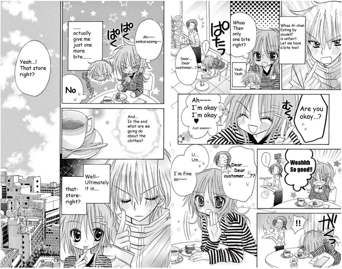 Junai Sensation Chapter 15 page 11
