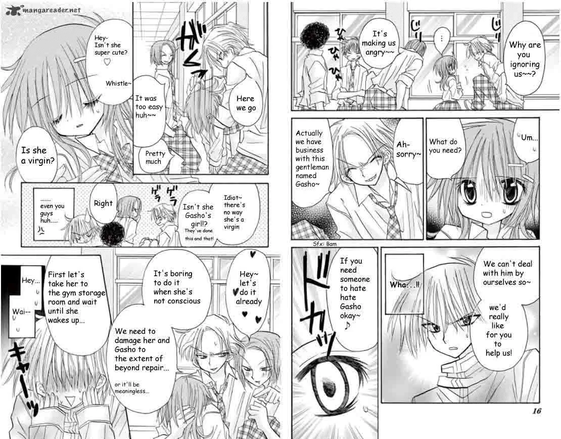 Junai Sensation Chapter 16 page 11