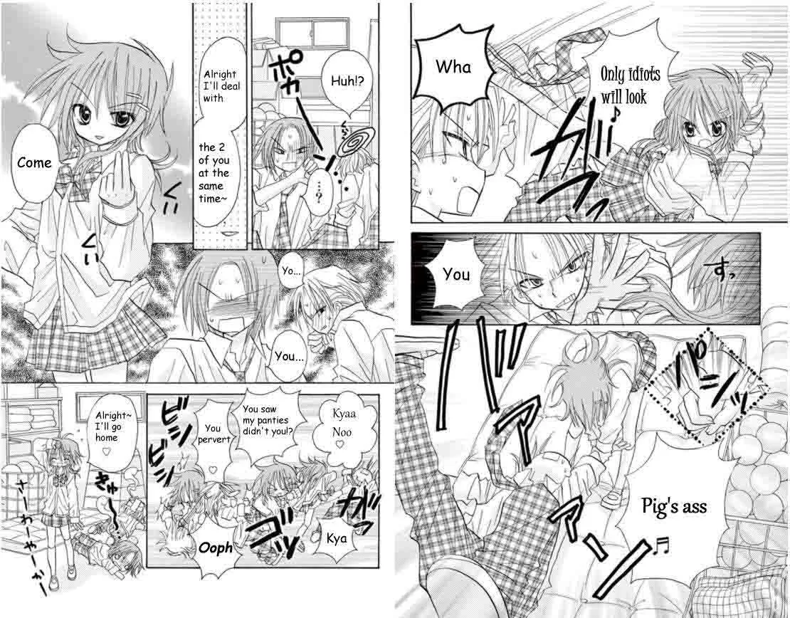 Junai Sensation Chapter 16 page 13