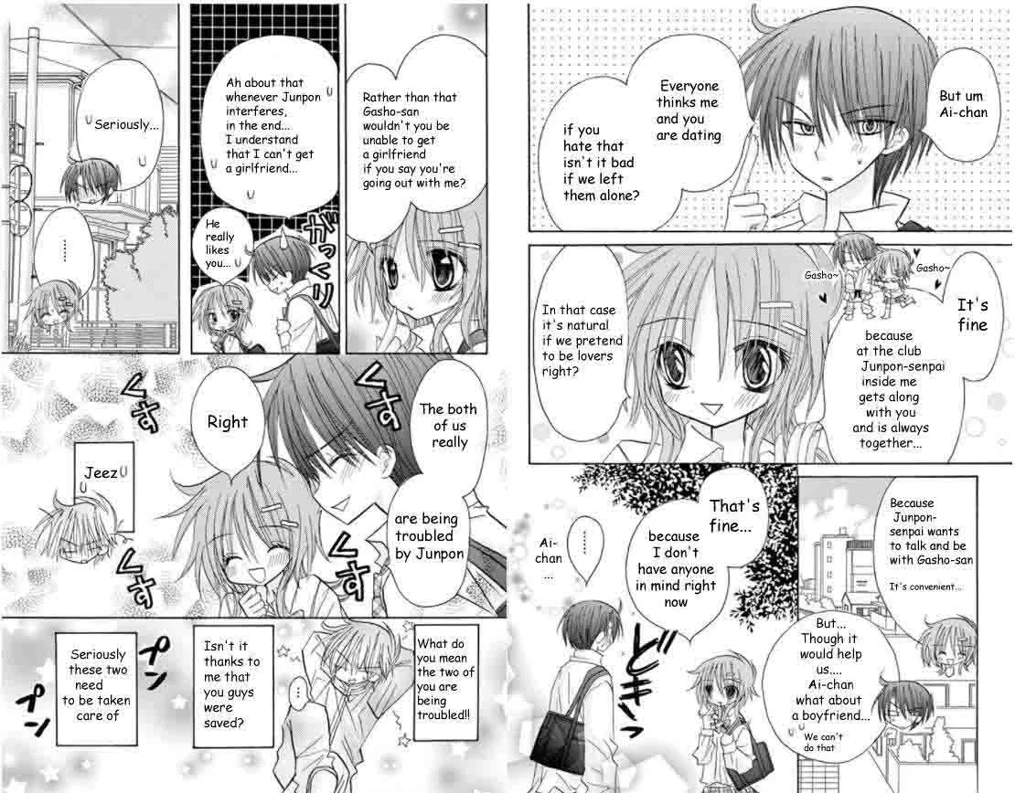 Junai Sensation Chapter 16 page 6