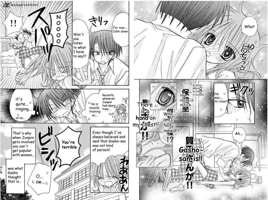 Junai Sensation Chapter 16 page 19