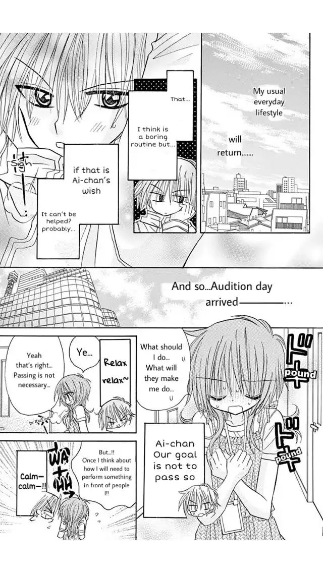 Junai Sensation Chapter 18 page 11