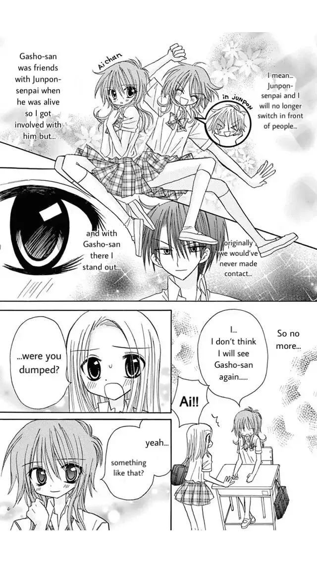 Junai Sensation Chapter 18 page 9