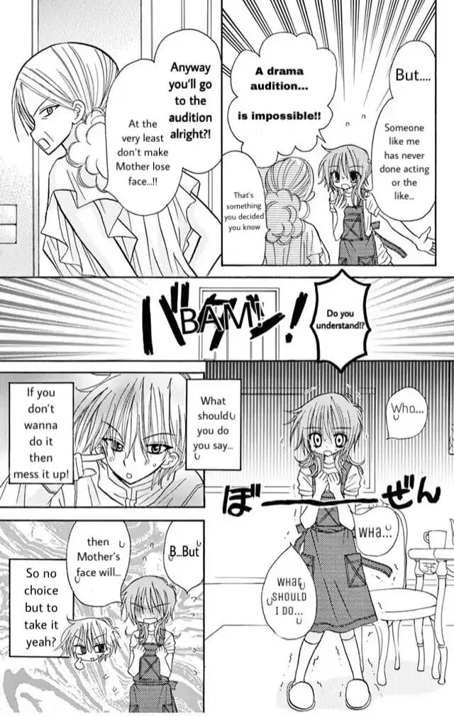 Junai Sensation Chapter 18 page 3