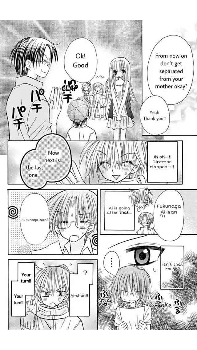 Junai Sensation Chapter 18 page 26