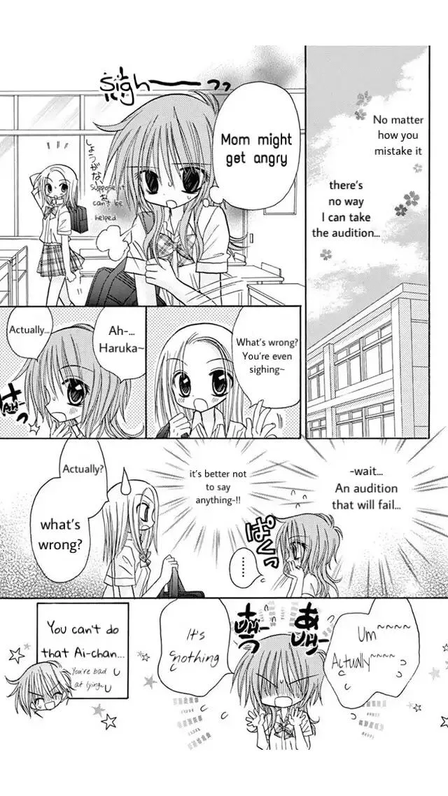 Junai Sensation Chapter 18 page 7