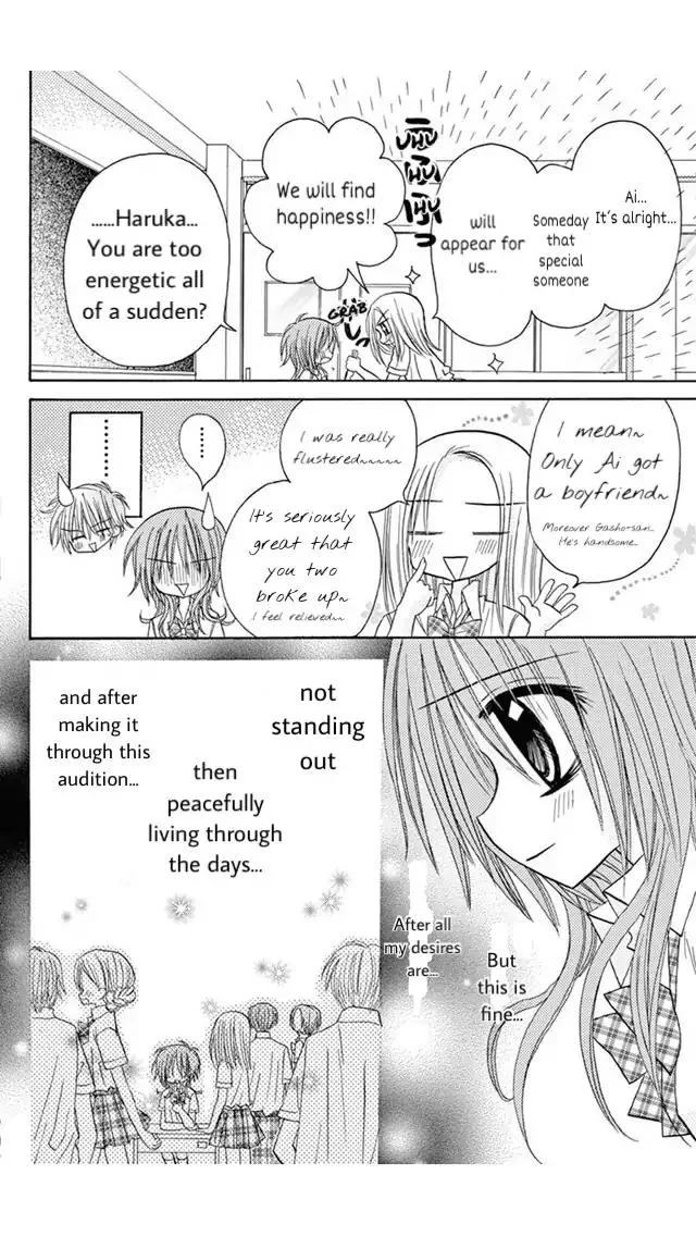 Junai Sensation Chapter 18 page 10