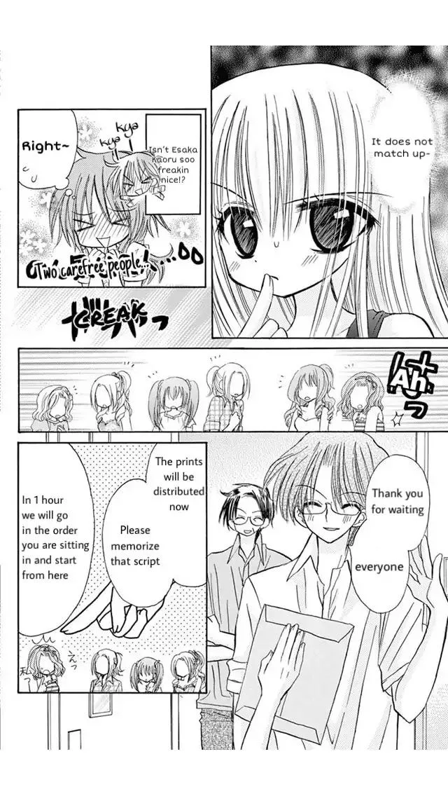 Junai Sensation Chapter 18 page 18