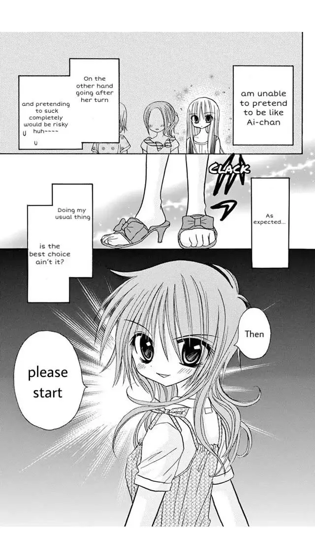 Junai Sensation Chapter 18 page 31