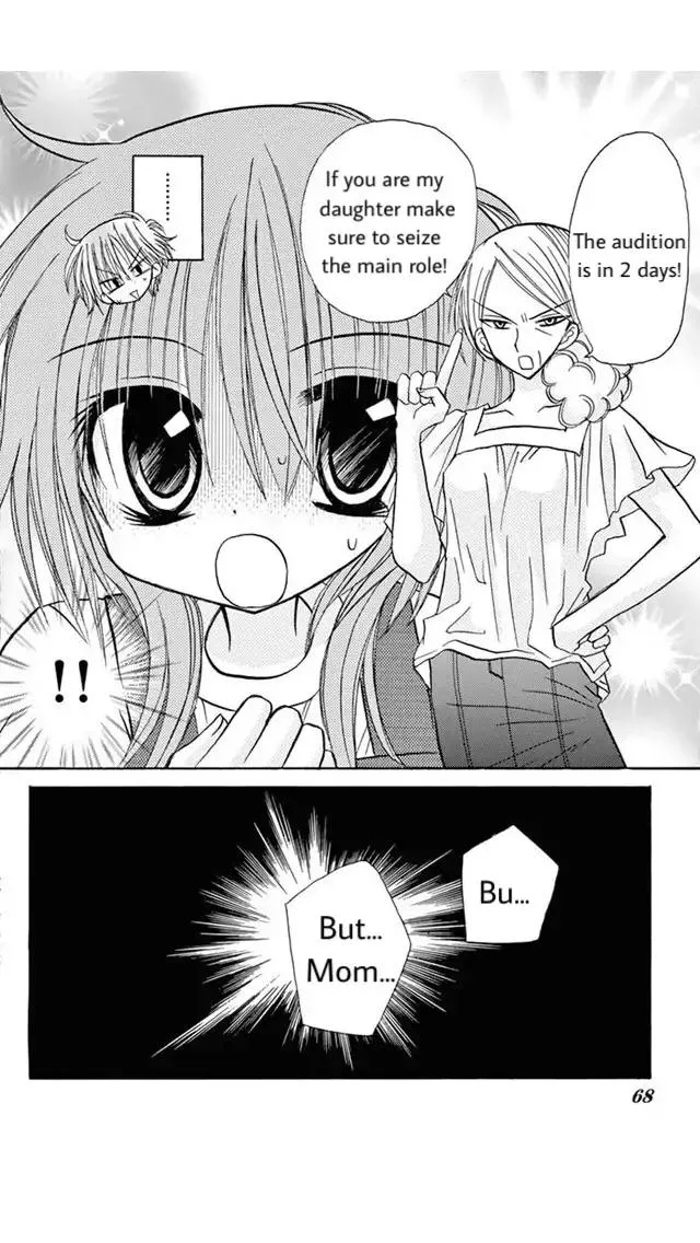 Junai Sensation Chapter 18 page 2