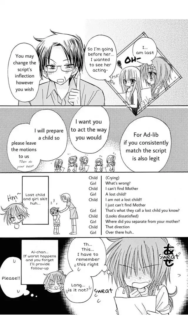 Junai Sensation Chapter 18 page 19