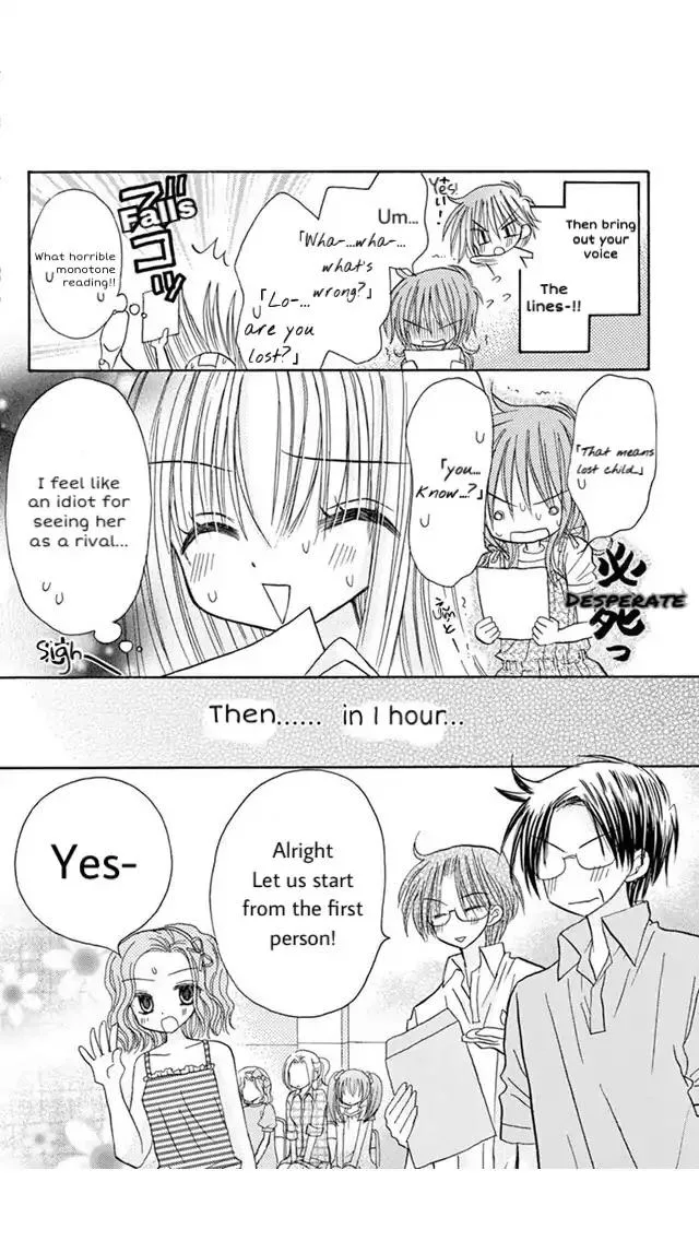 Junai Sensation Chapter 18 page 20