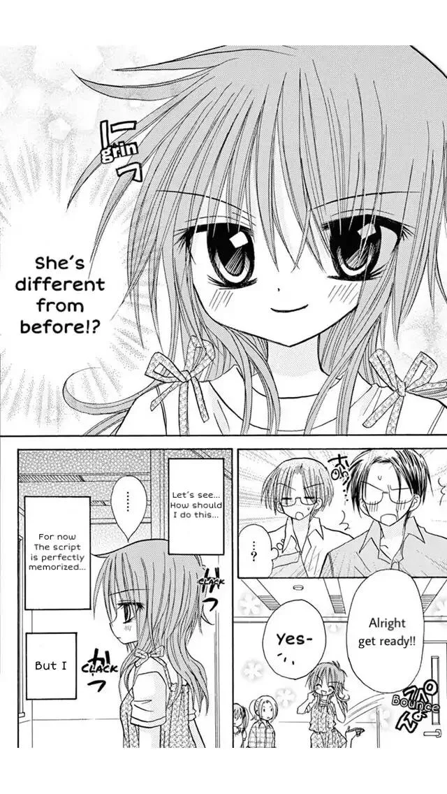 Junai Sensation Chapter 18 page 30