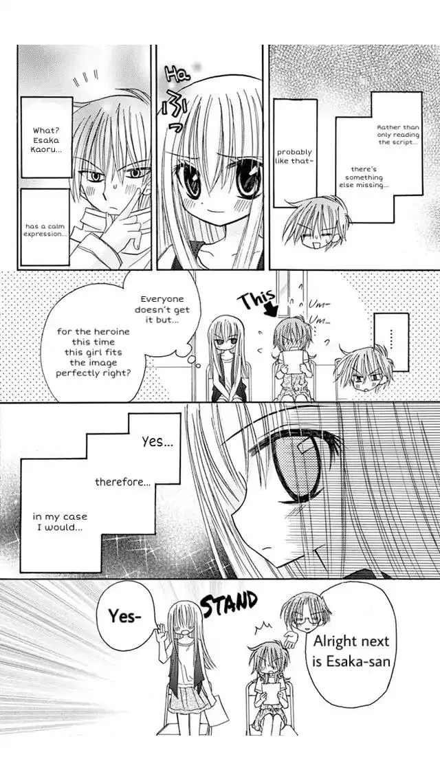 Junai Sensation Chapter 18 page 22