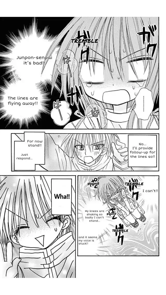Junai Sensation Chapter 18 page 27