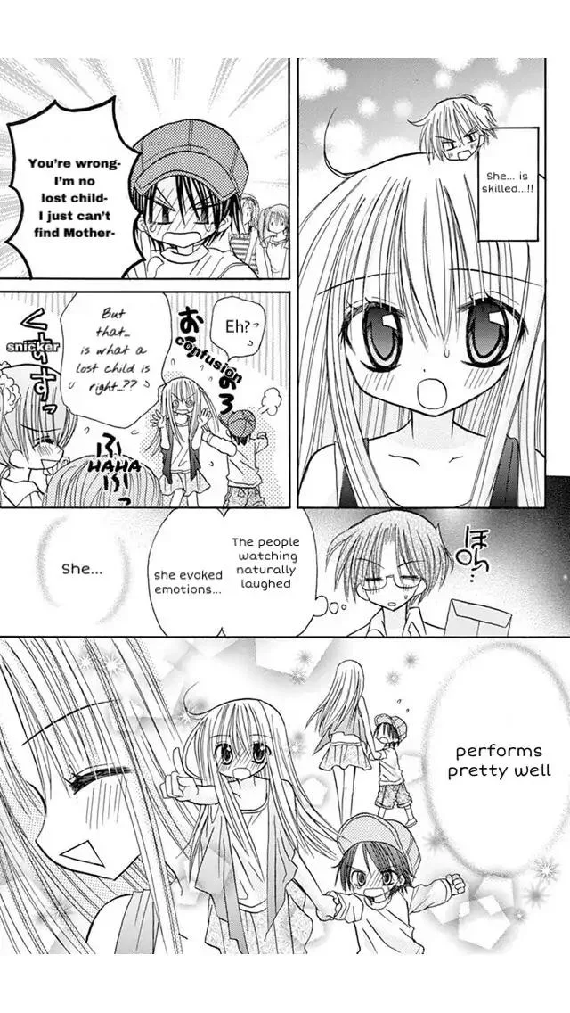Junai Sensation Chapter 18 page 25