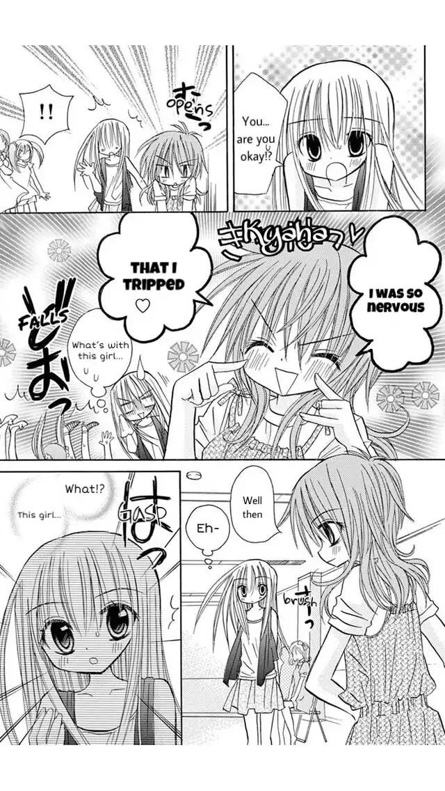 Junai Sensation Chapter 18 page 29