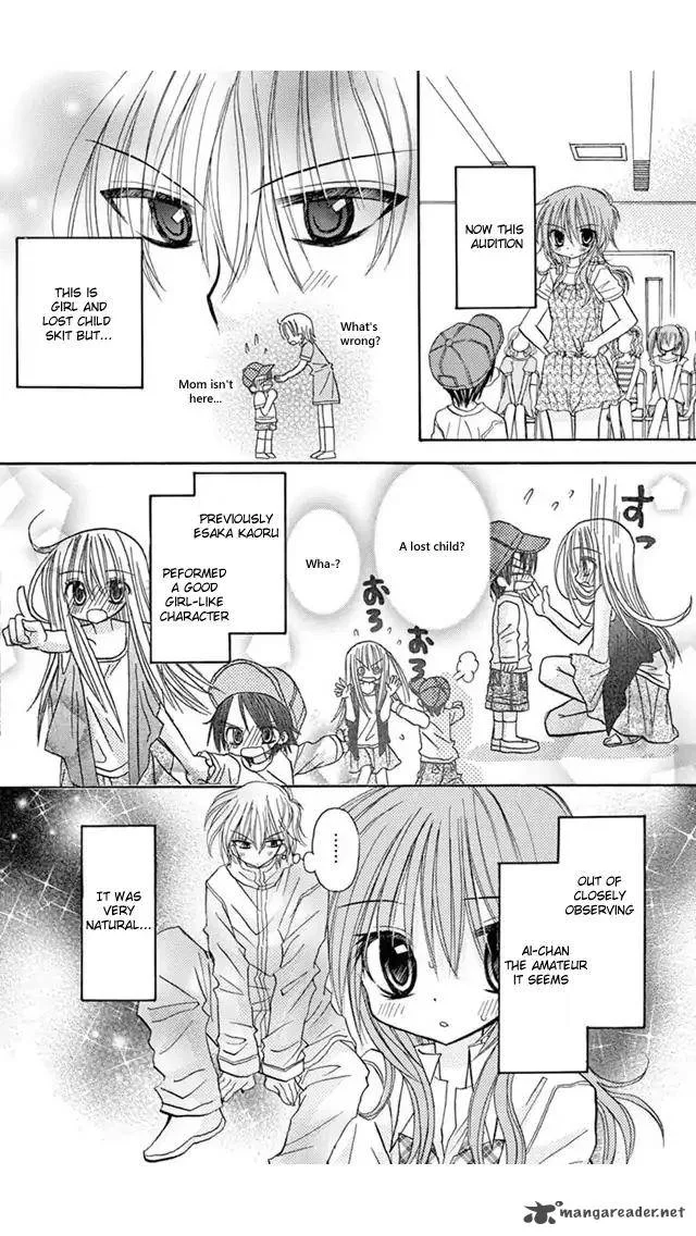 Junai Sensation Chapter 19 page 2
