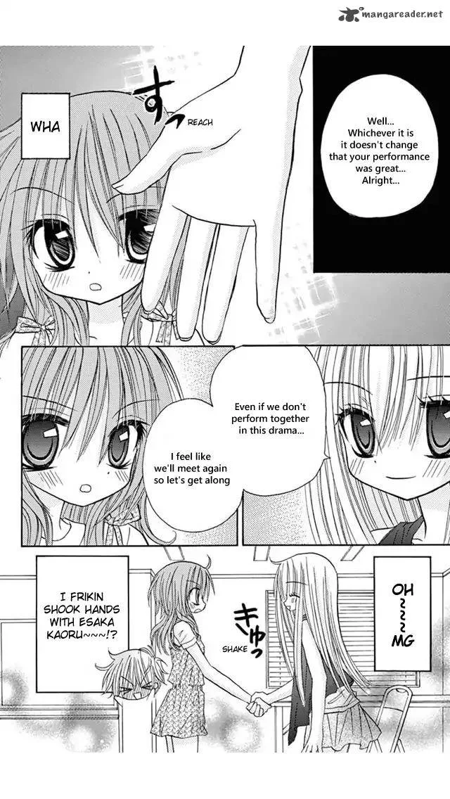 Junai Sensation Chapter 19 page 14