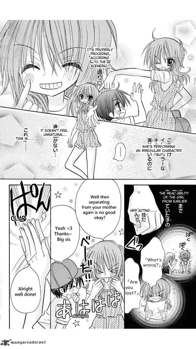 Junai Sensation Chapter 19 page 10