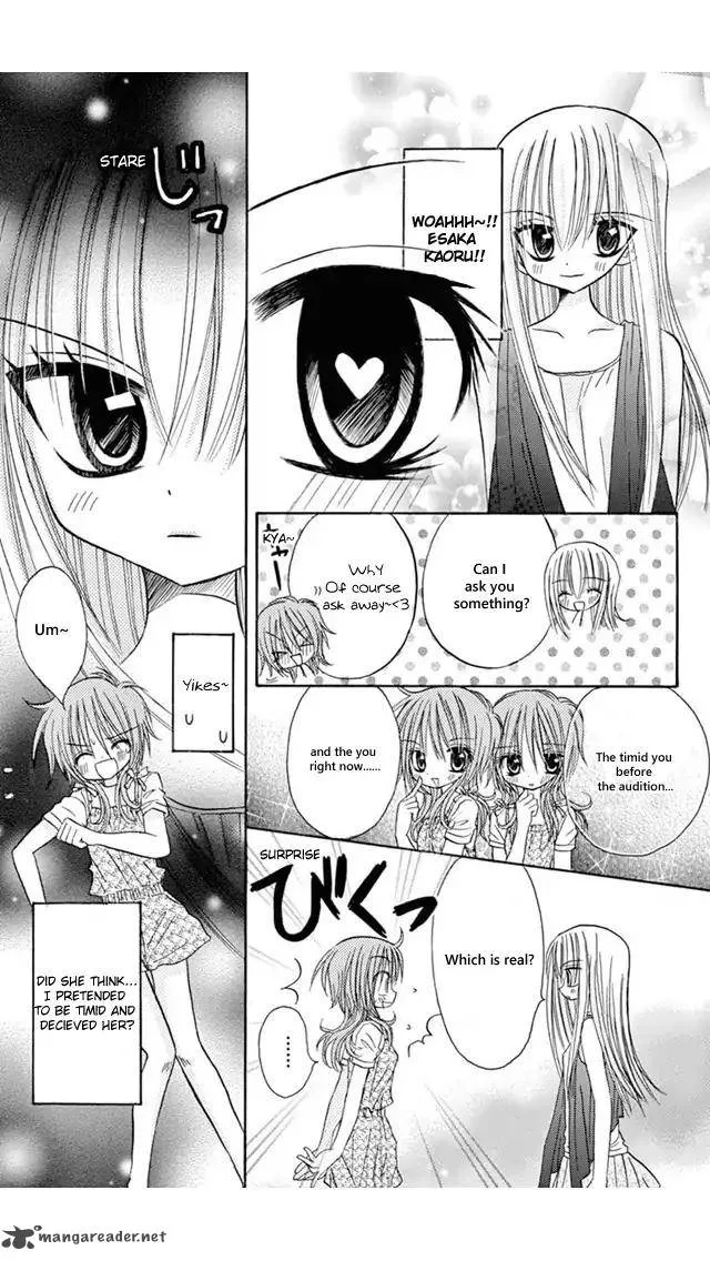 Junai Sensation Chapter 19 page 13
