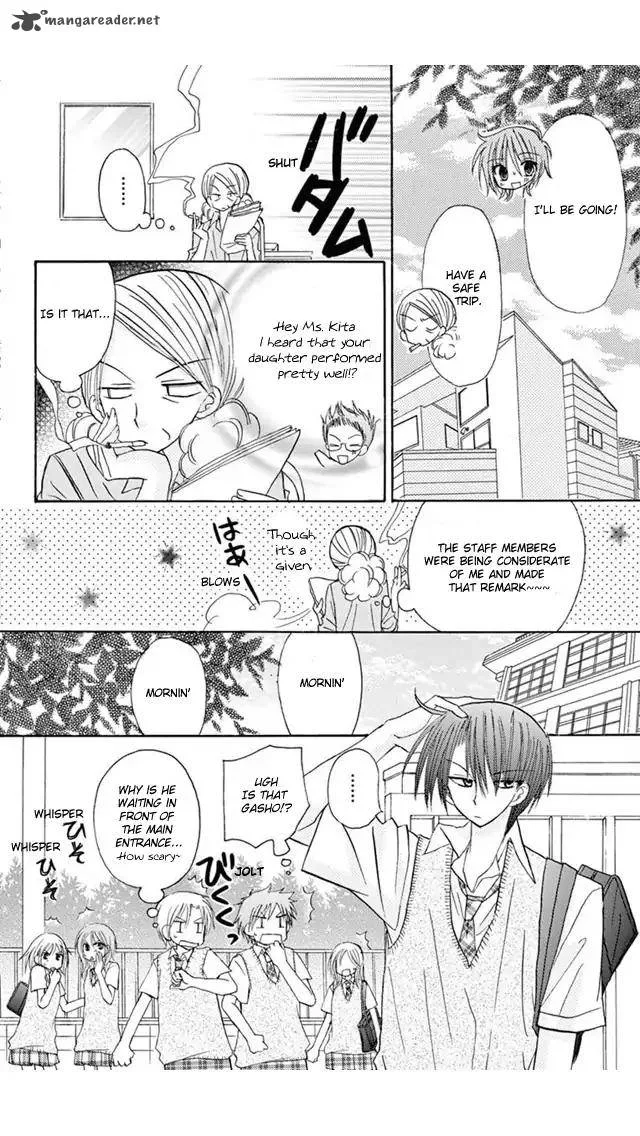 Junai Sensation Chapter 19 page 24
