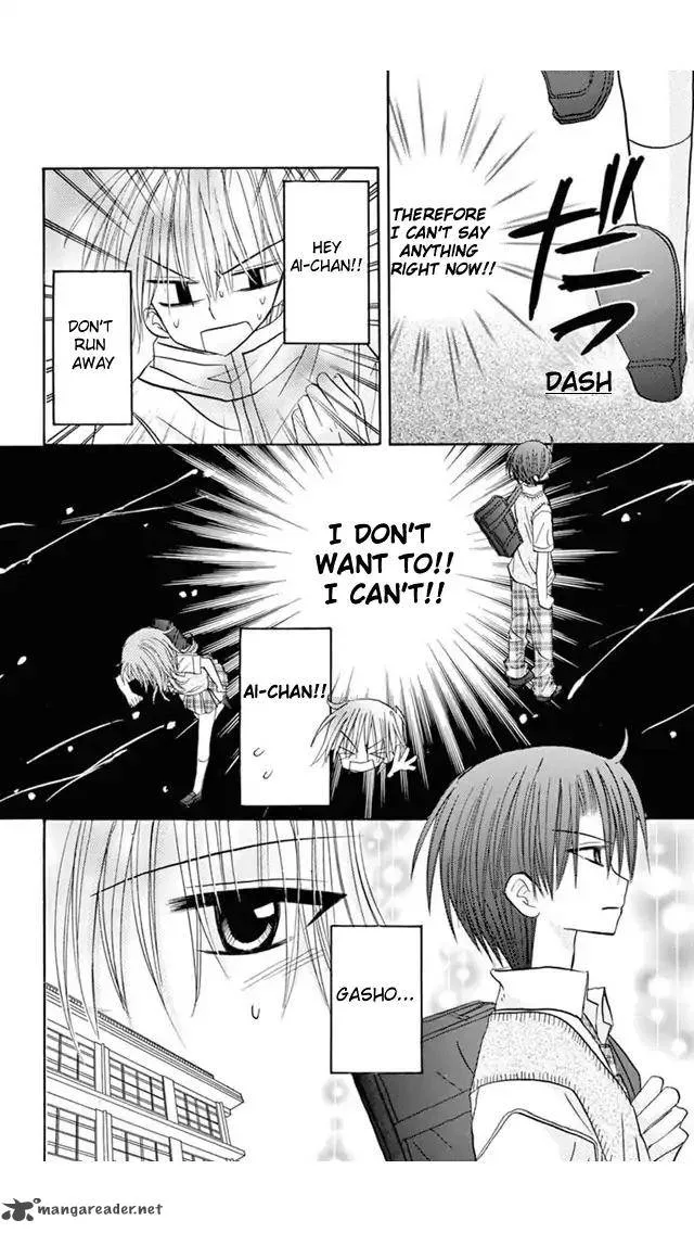 Junai Sensation Chapter 19 page 28
