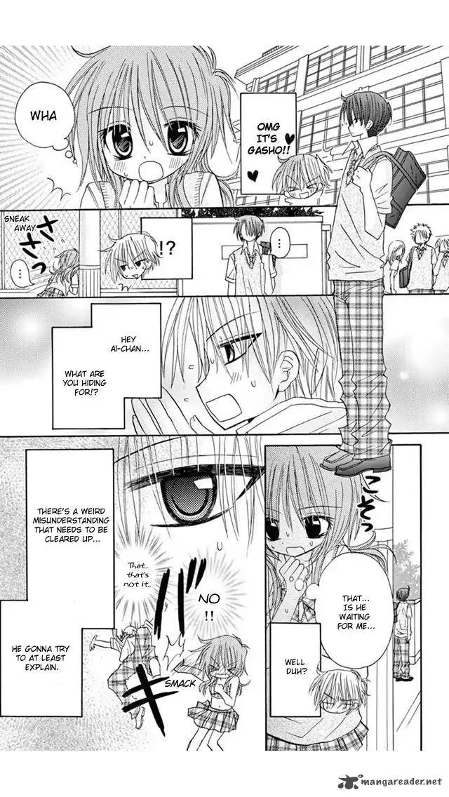 Junai Sensation Chapter 19 page 25