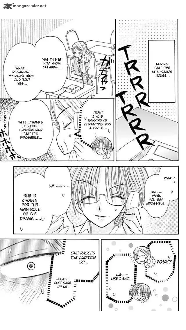 Junai Sensation Chapter 19 page 29