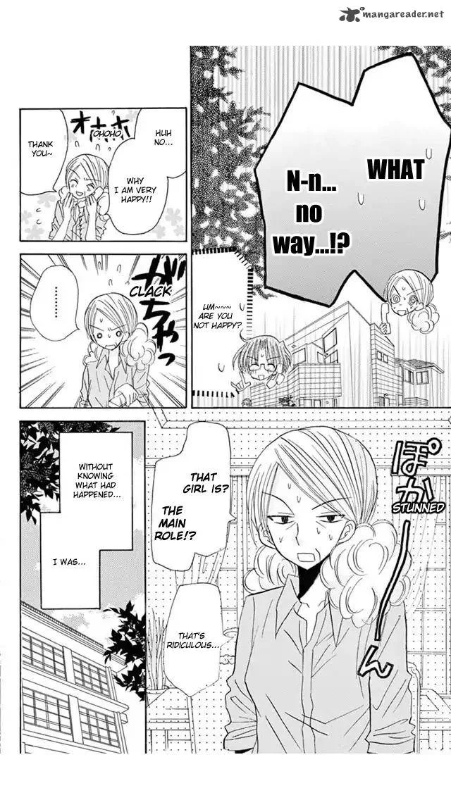 Junai Sensation Chapter 19 page 30