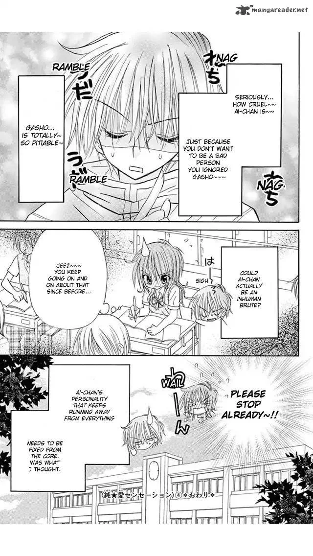 Junai Sensation Chapter 19 page 31