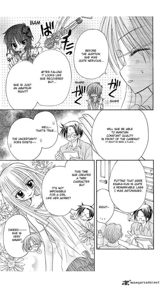 Junai Sensation Chapter 19 page 19