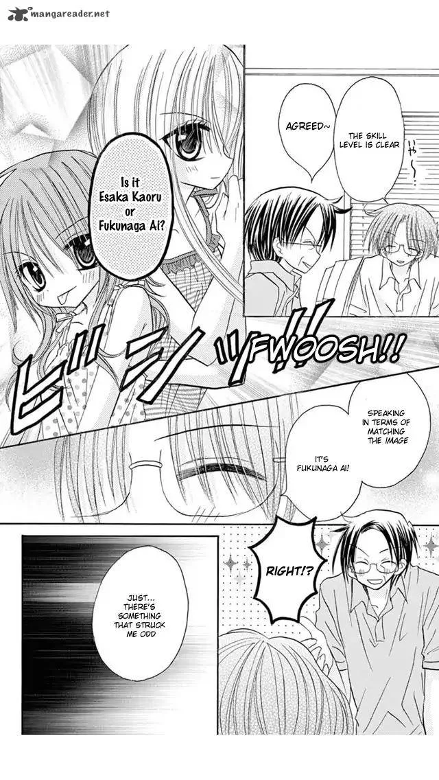 Junai Sensation Chapter 19 page 18