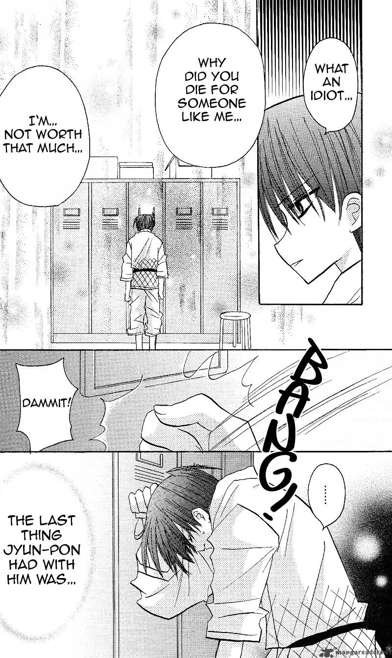 Junai Sensation Chapter 2 page 6