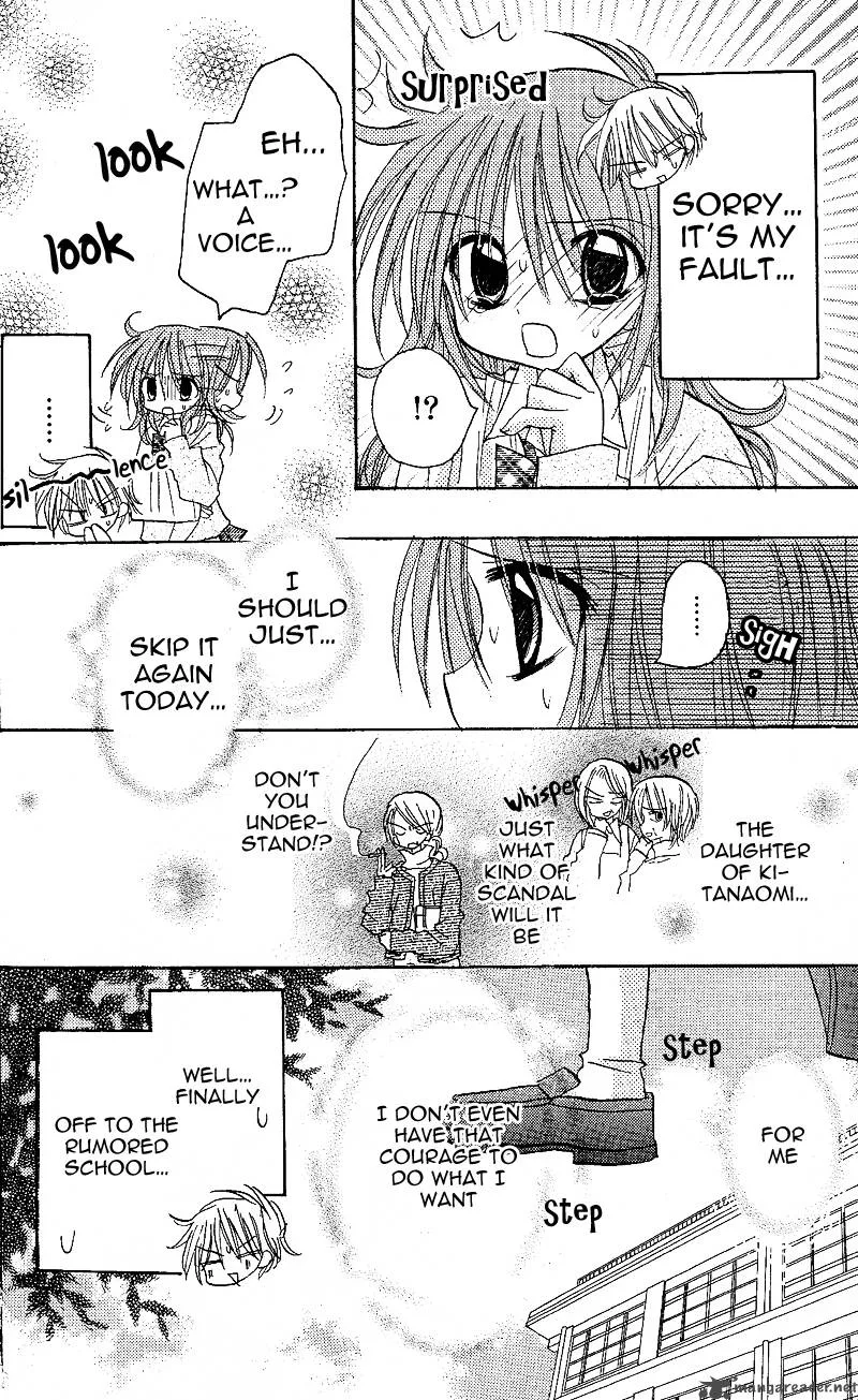 Junai Sensation Chapter 2 page 28
