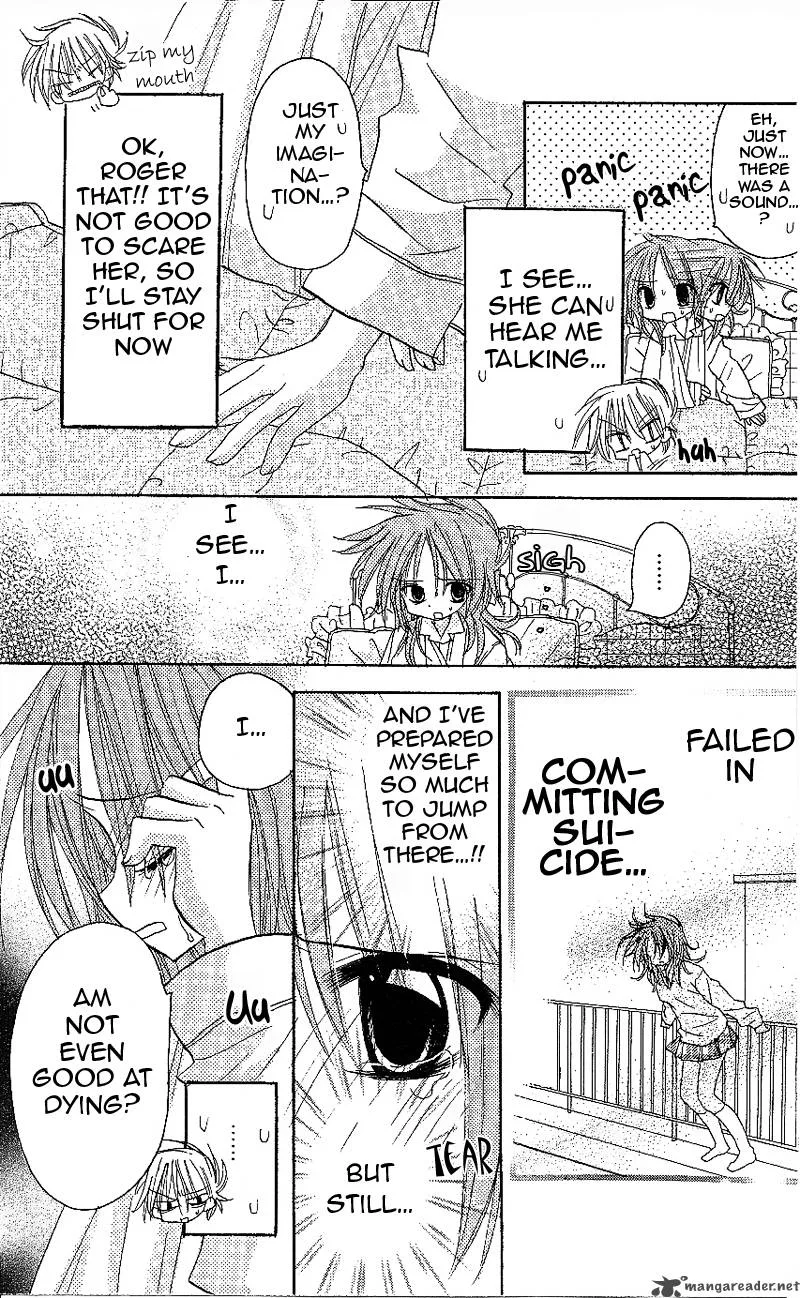 Junai Sensation Chapter 2 page 9