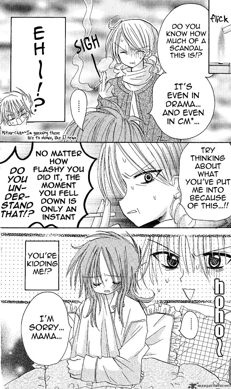 Junai Sensation Chapter 2 page 12