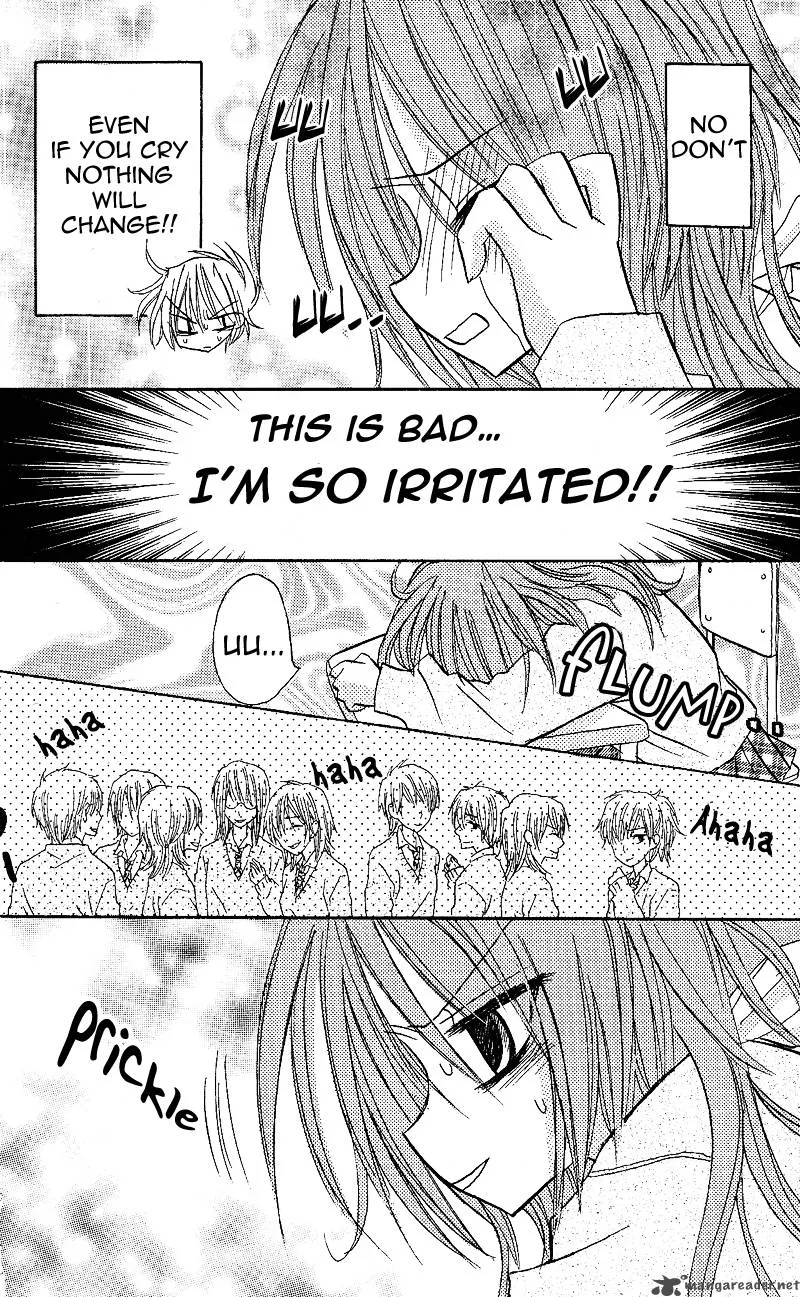 Junai Sensation Chapter 2 page 32