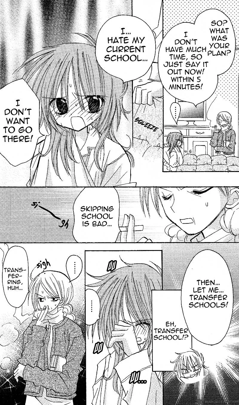 Junai Sensation Chapter 2 page 14