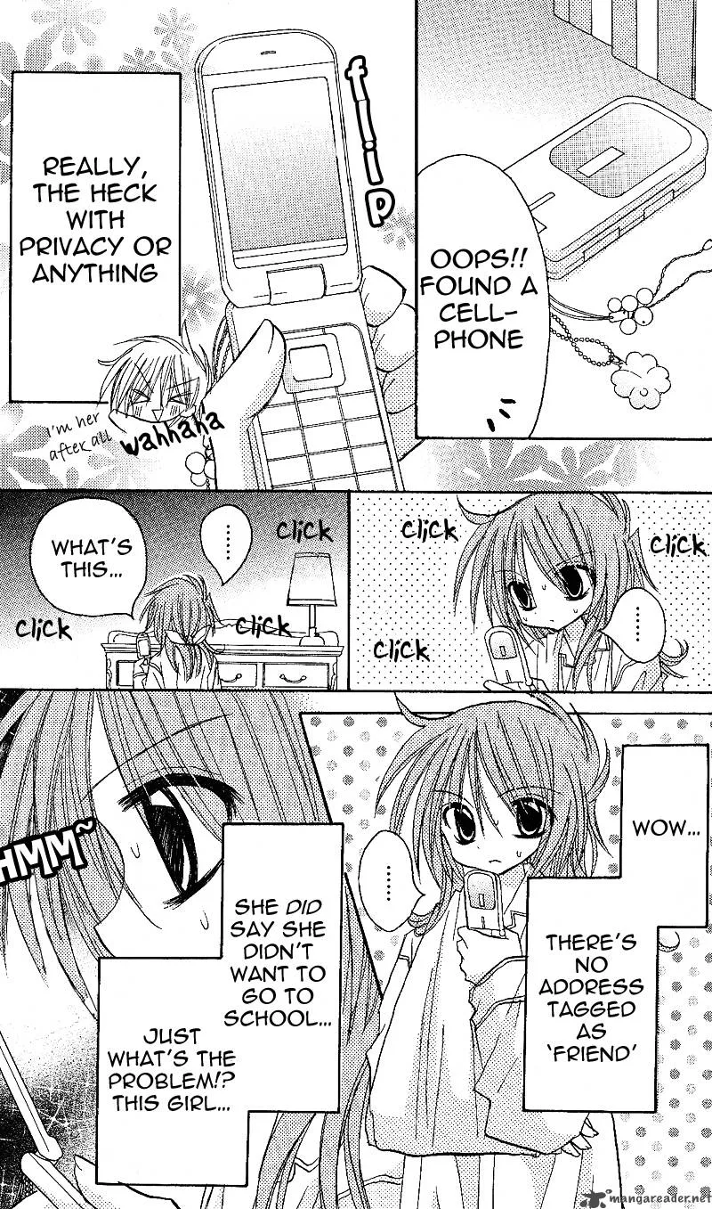 Junai Sensation Chapter 2 page 21