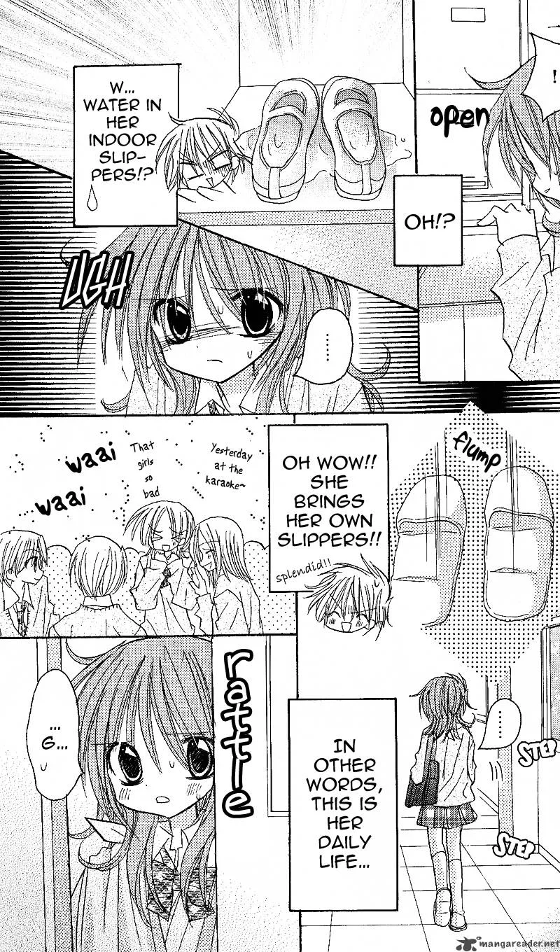 Junai Sensation Chapter 2 page 29