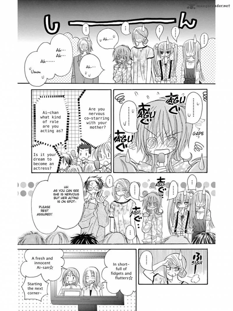Junai Sensation Chapter 20 page 16