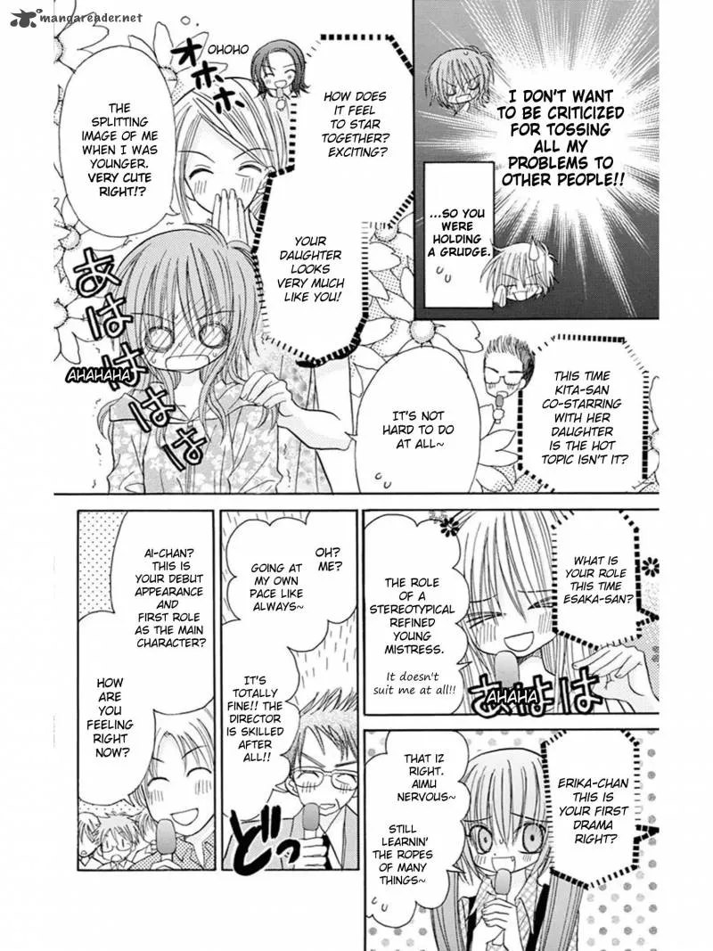 Junai Sensation Chapter 20 page 15