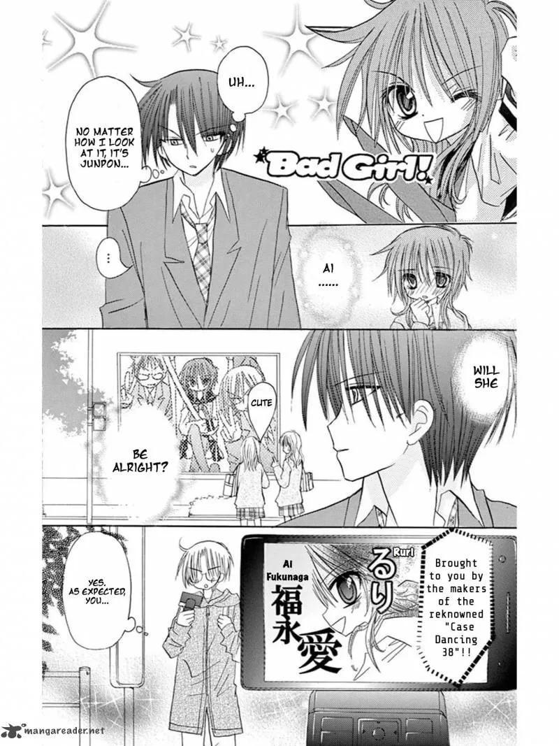 Junai Sensation Chapter 20 page 33