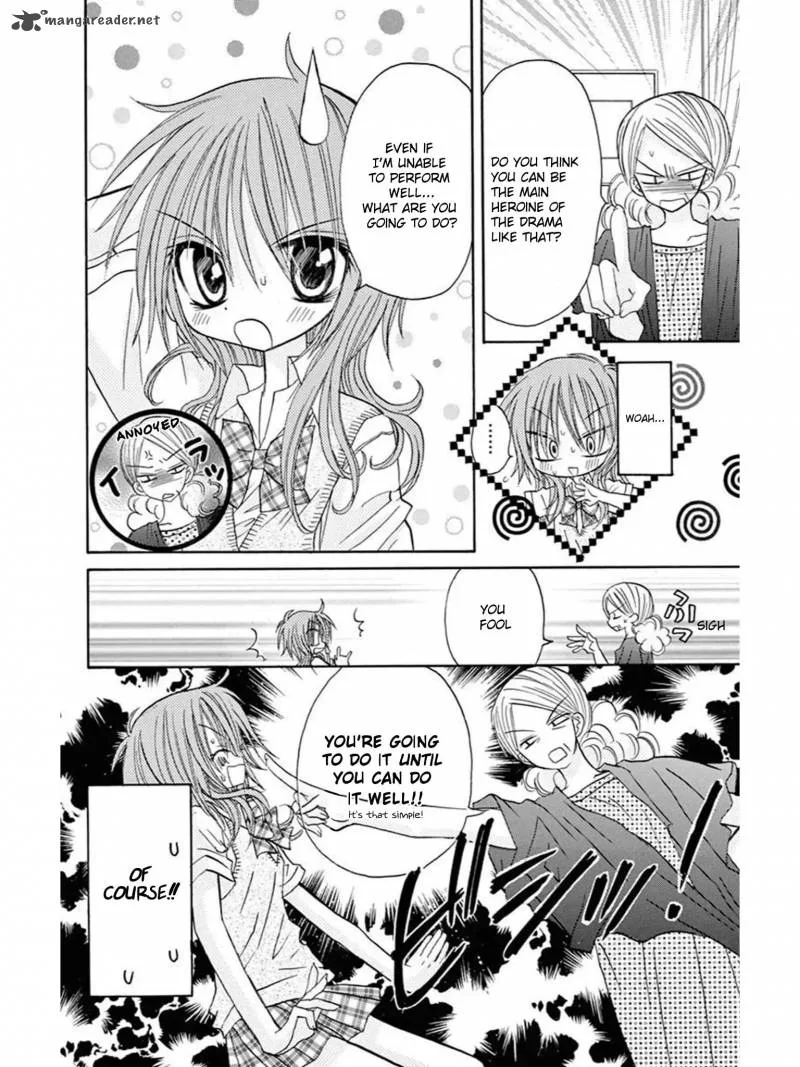 Junai Sensation Chapter 20 page 7
