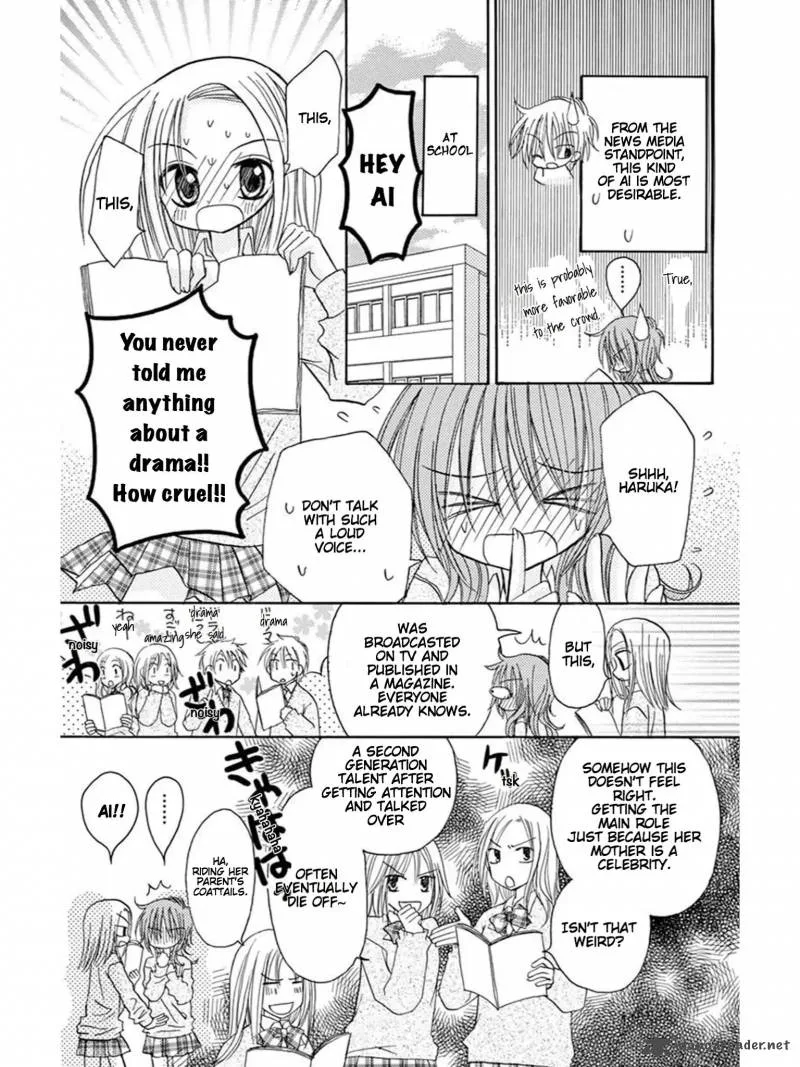 Junai Sensation Chapter 20 page 20