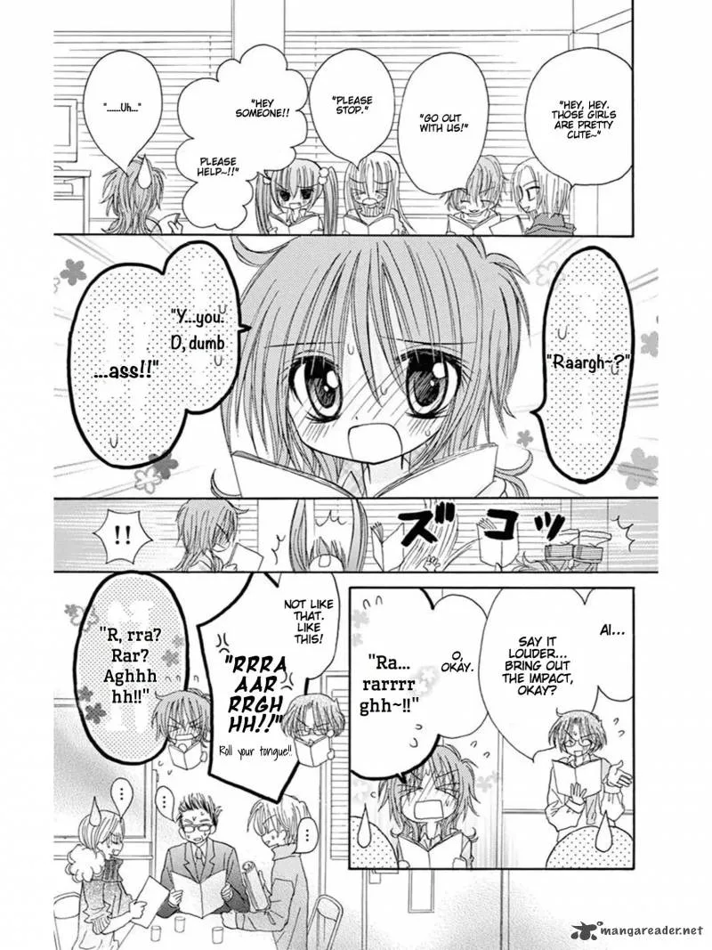 Junai Sensation Chapter 20 page 22