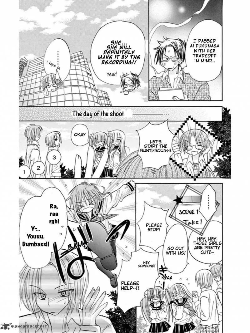 Junai Sensation Chapter 20 page 24