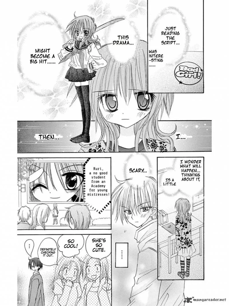 Junai Sensation Chapter 20 page 32