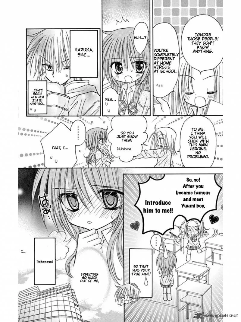 Junai Sensation Chapter 20 page 21